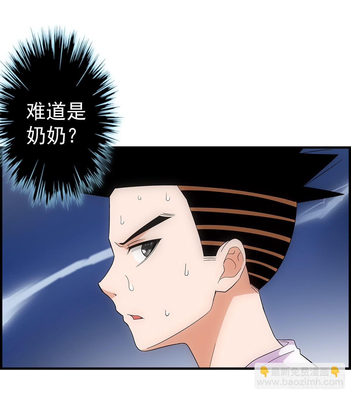 03炒蛋4