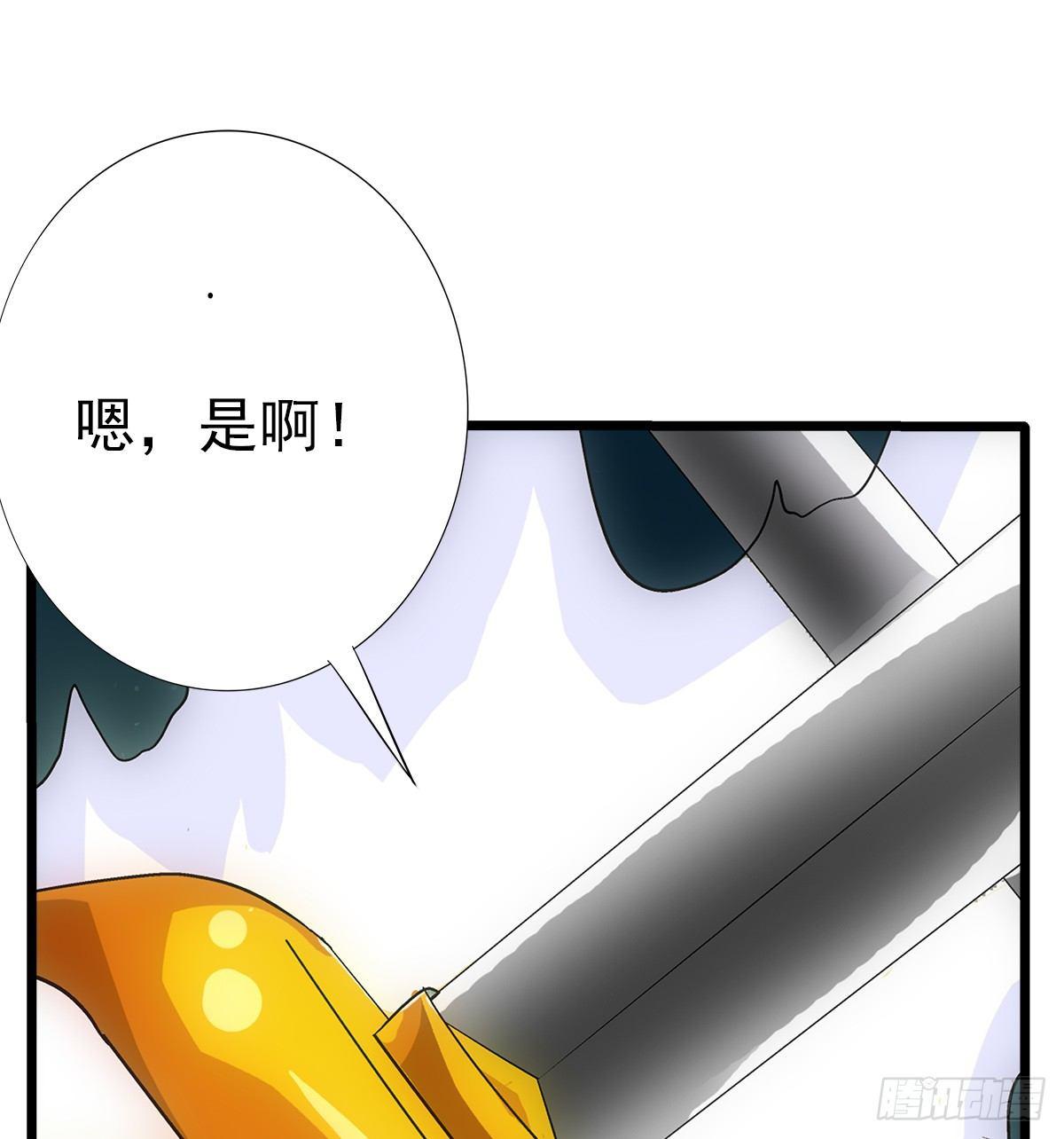 28稍微22