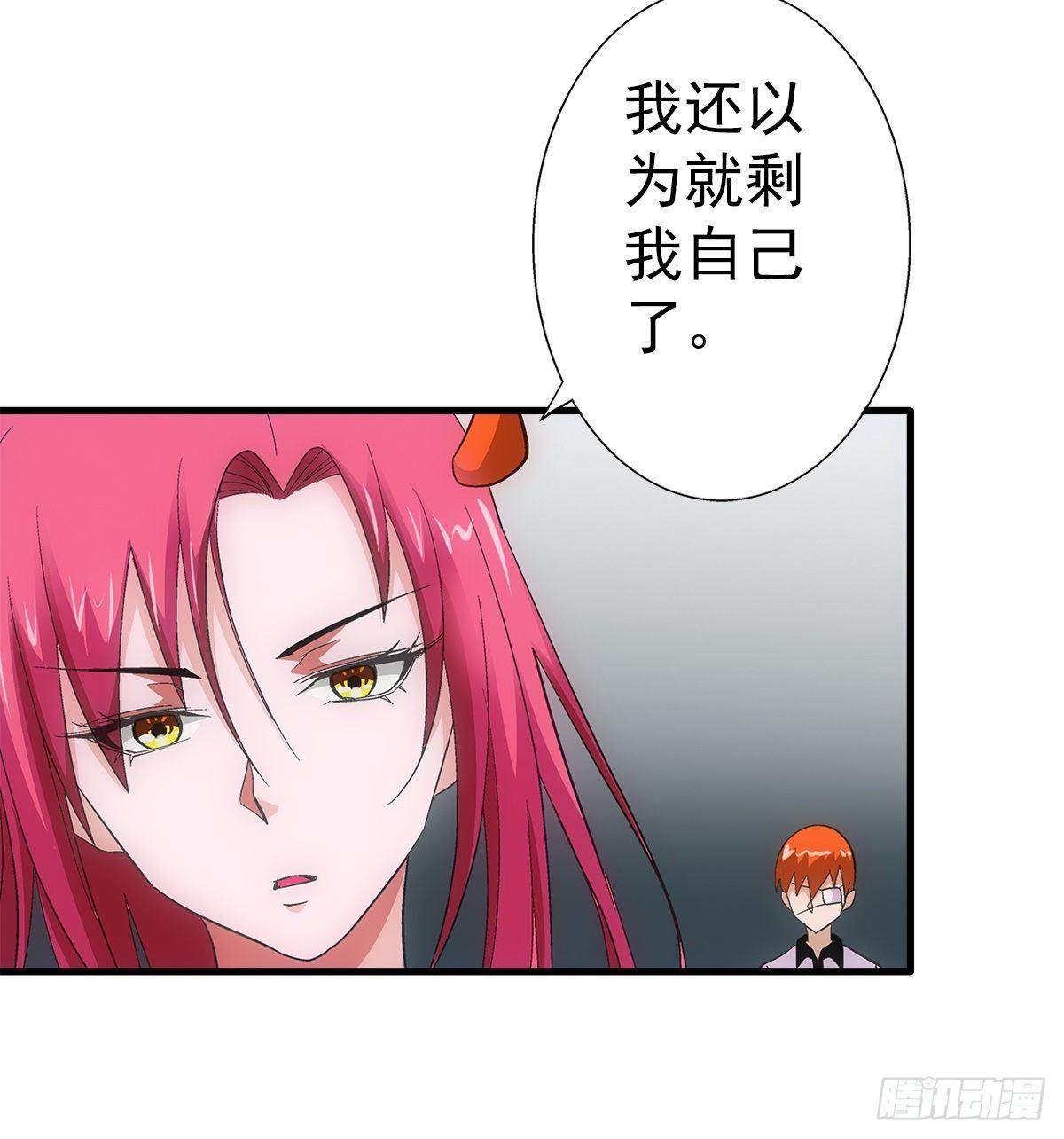 34奔雷19