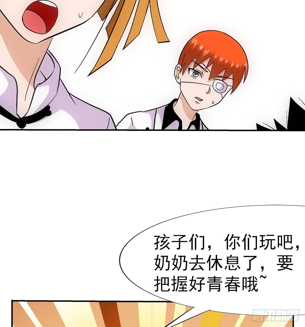 03炒蛋22