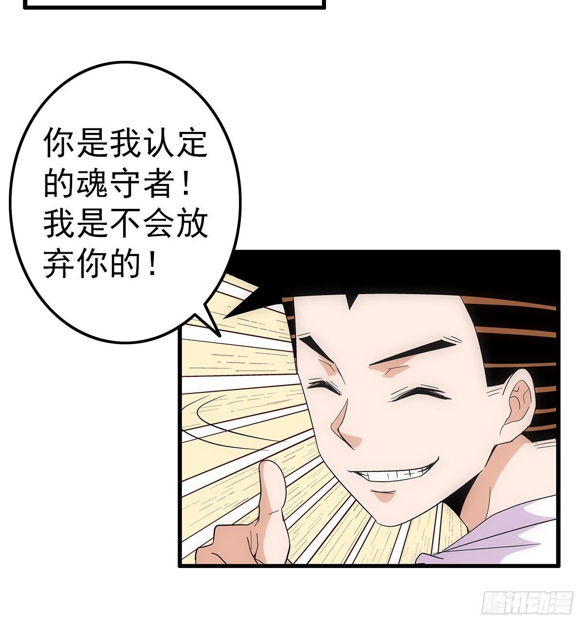 06配合23