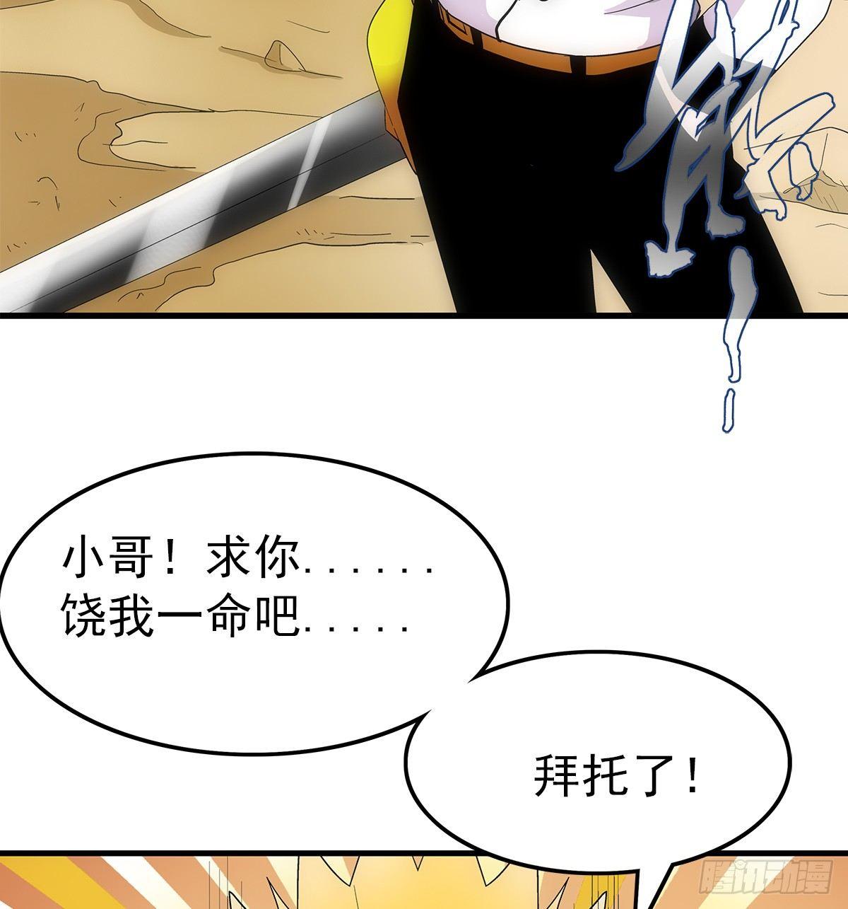 21爆表15