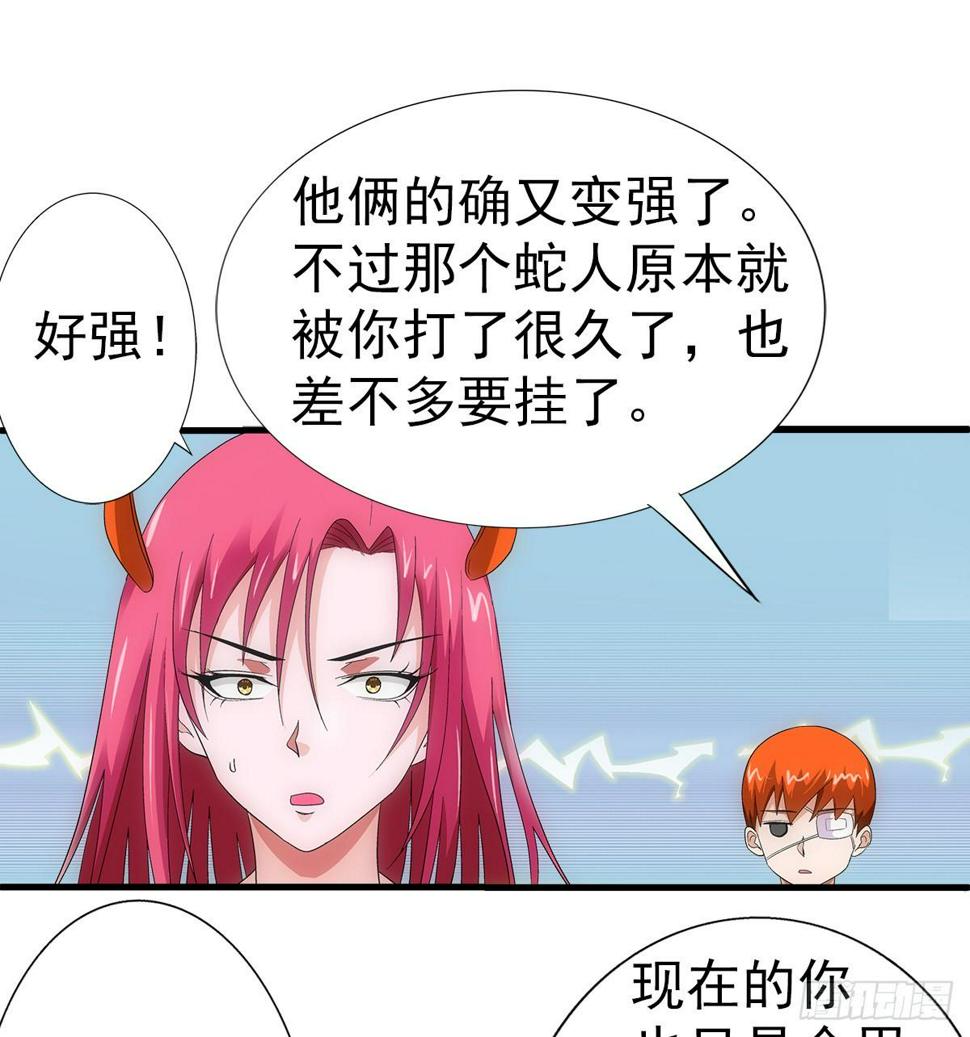35热闹6