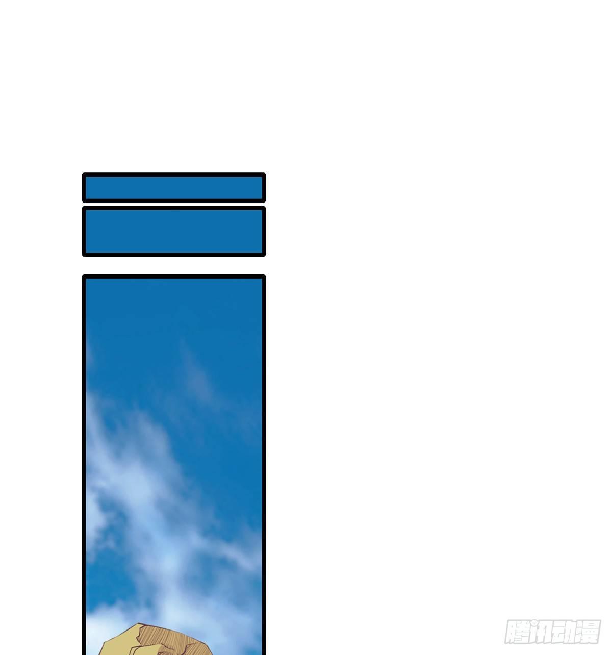 18开测42