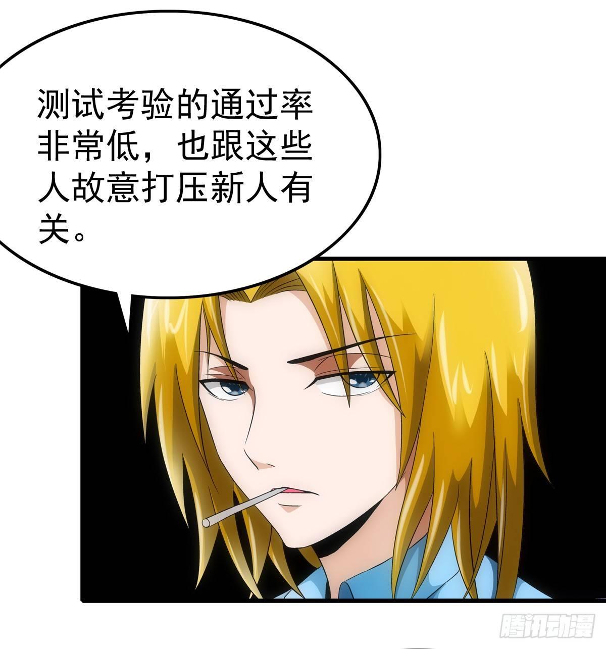 17测试25
