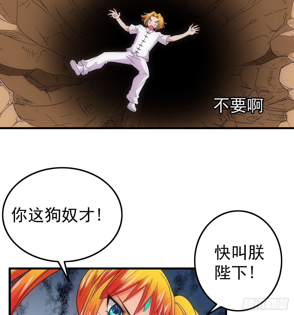07媚娘16