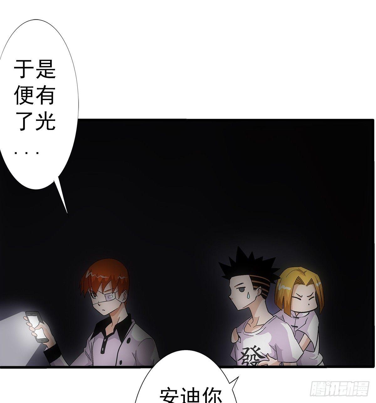 31红色9