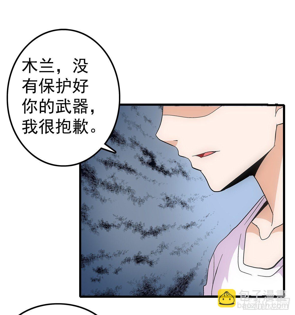 05指令19
