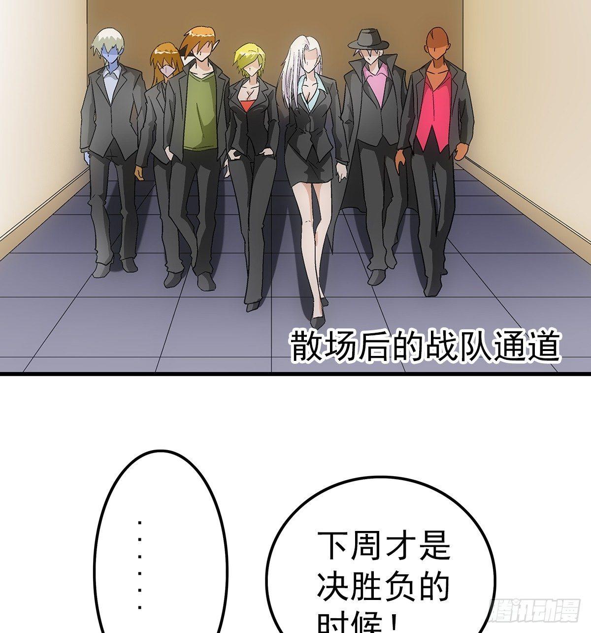 21爆表32