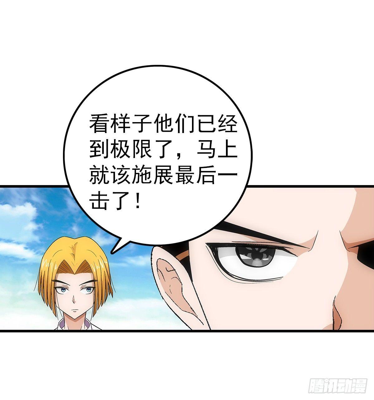 22飞鹤13