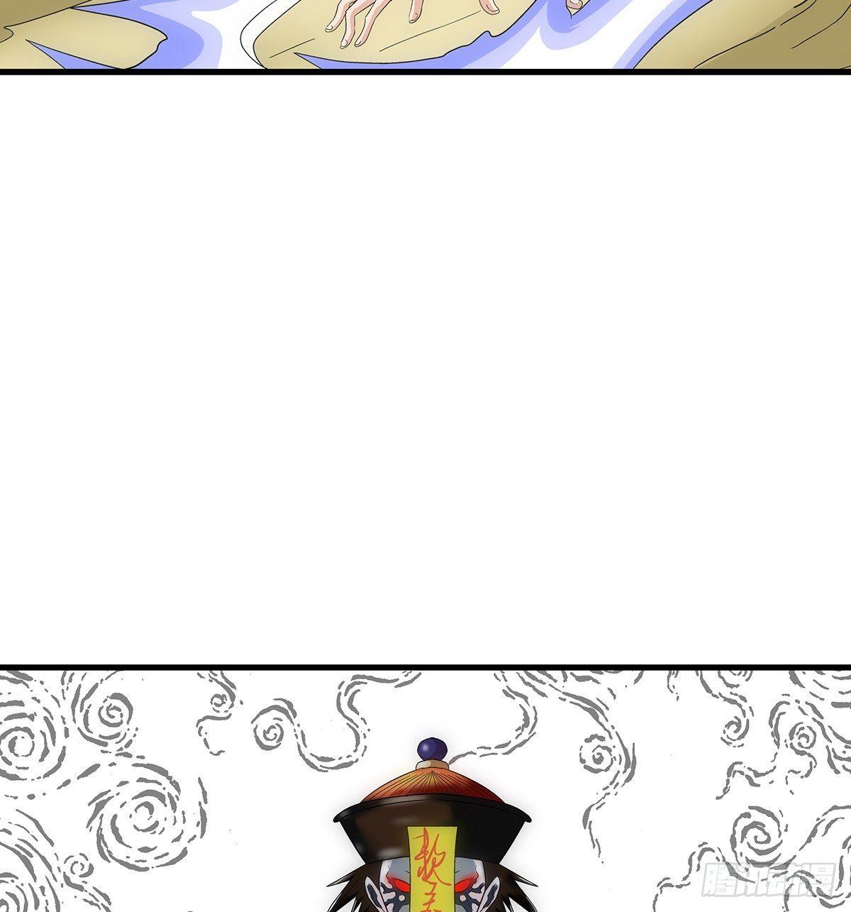23 飞尸13
