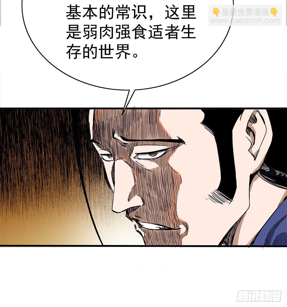14熟人5