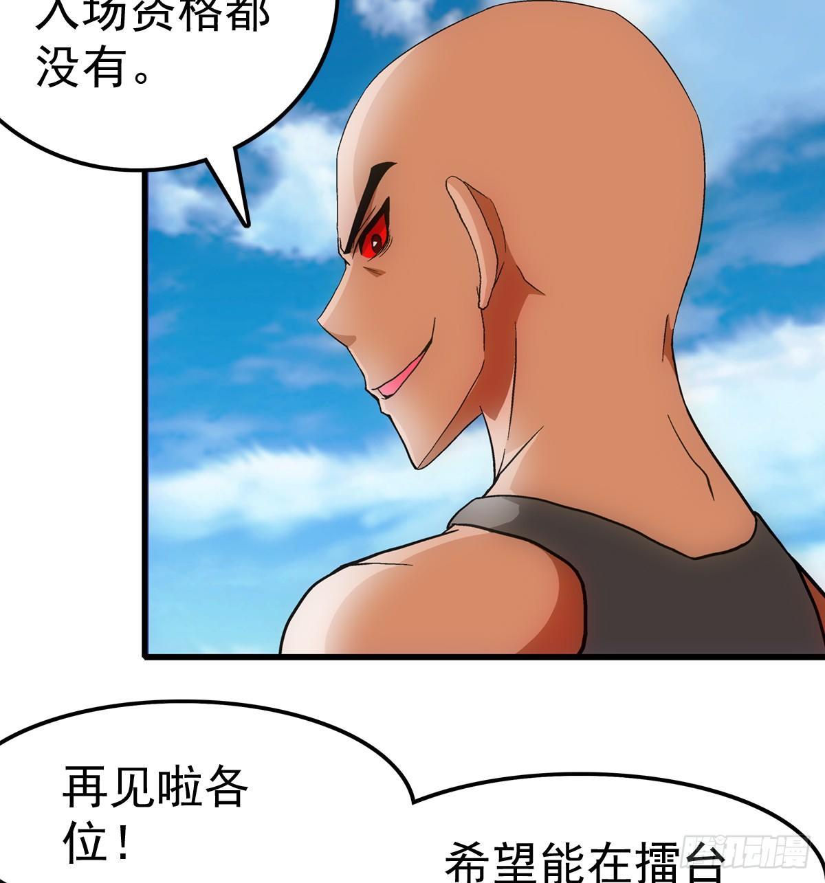 15资格19