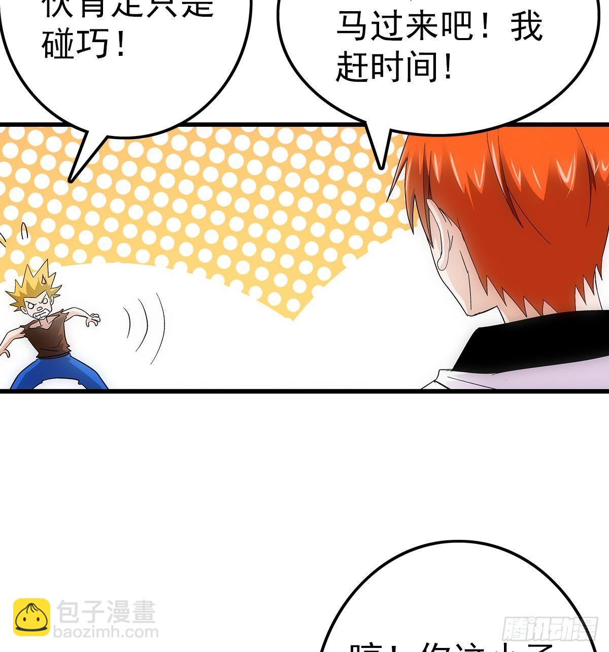 21爆表9