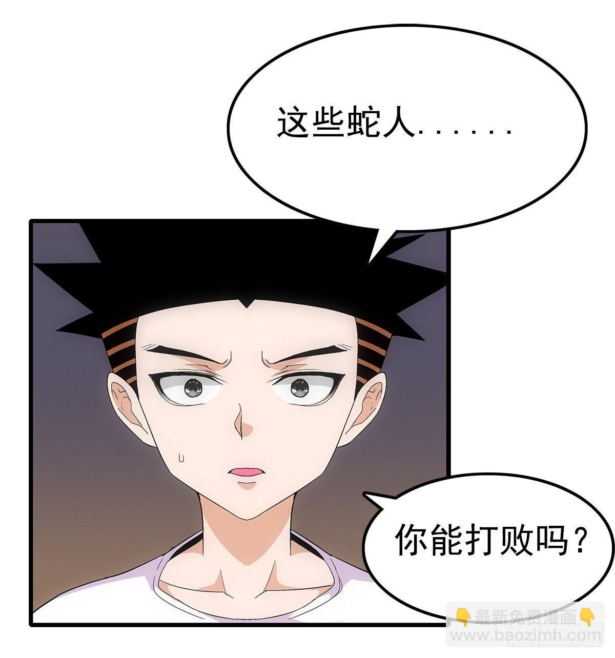 05指令13