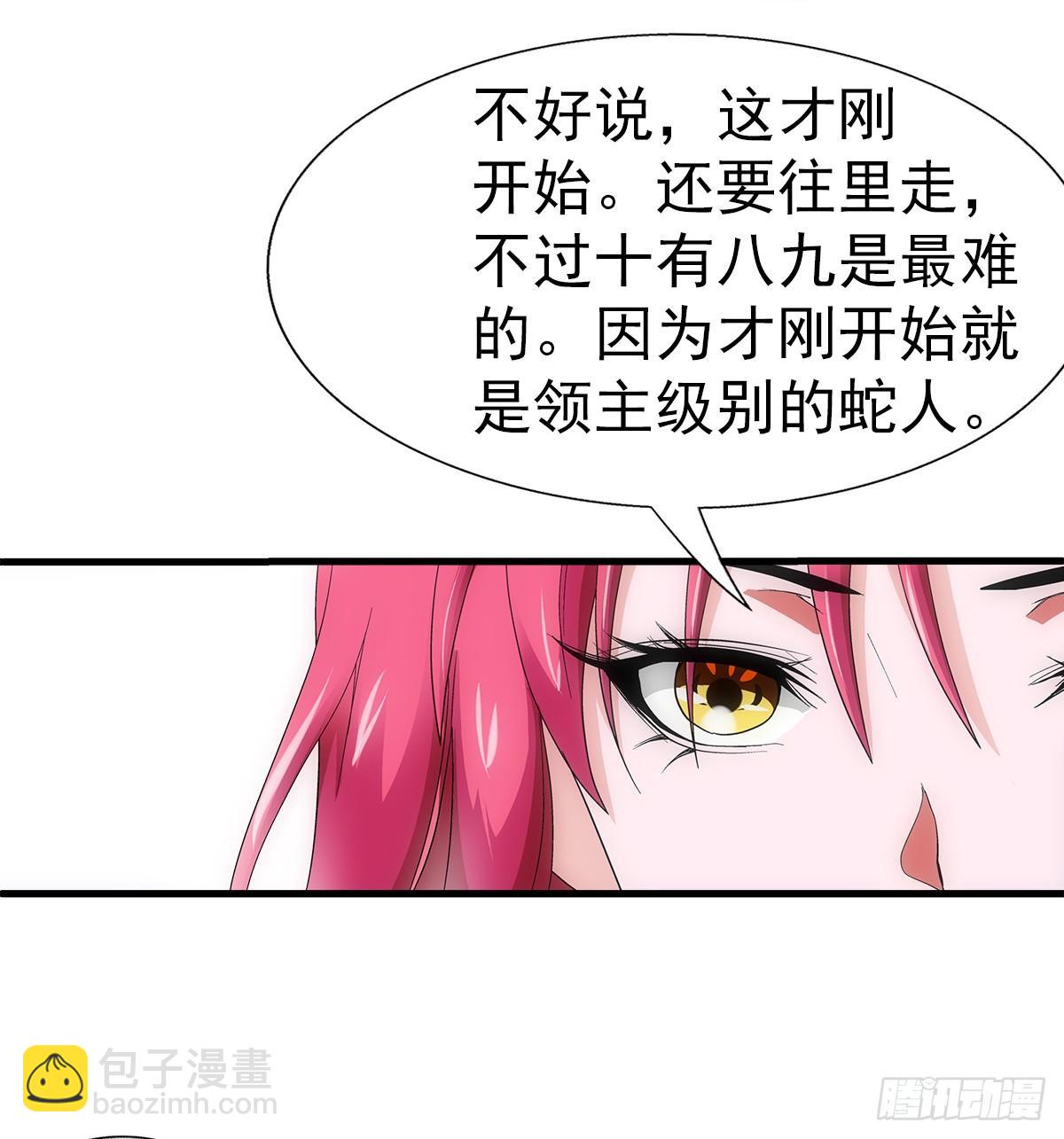 35热闹31