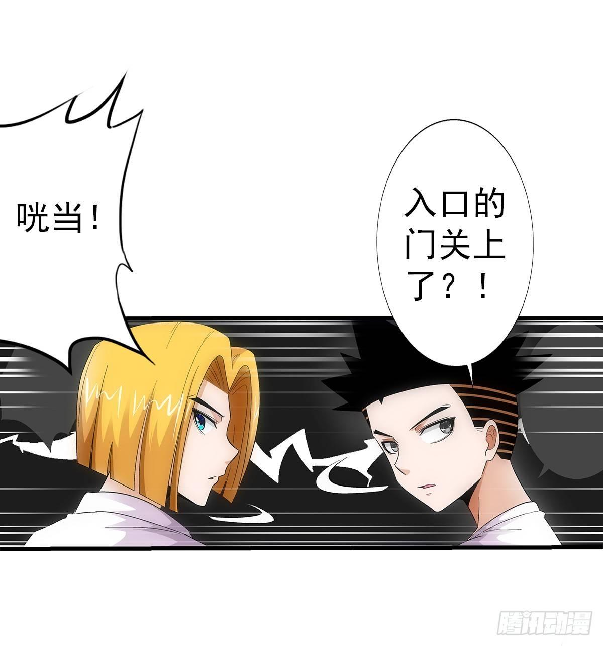31红色6