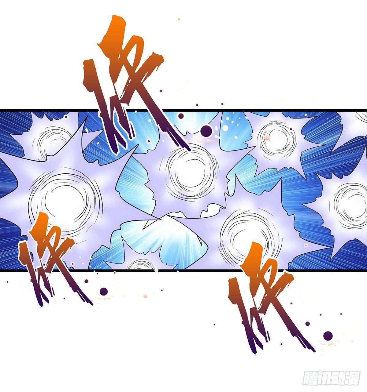 06配合14