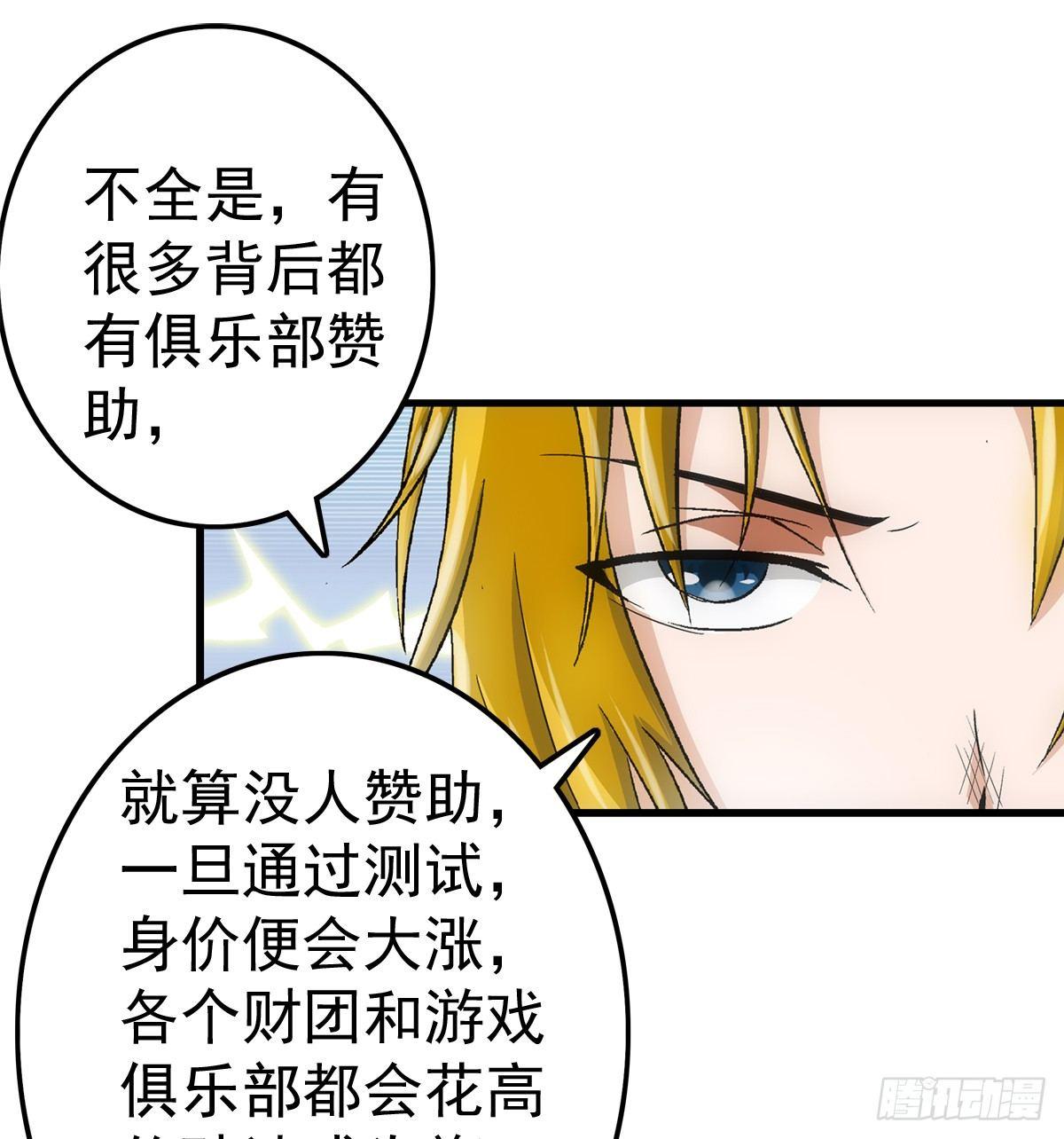 17测试6