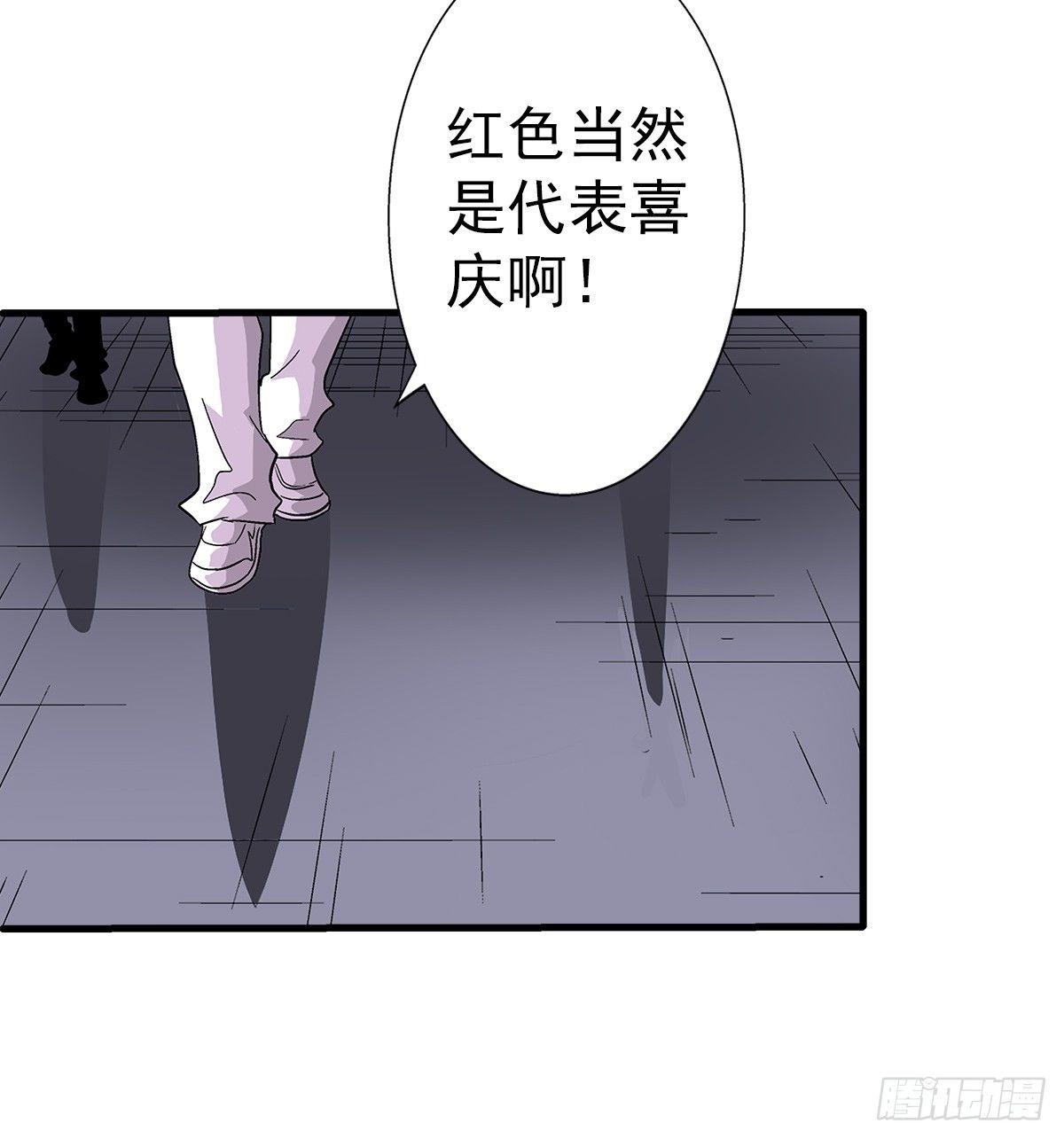 31红色4