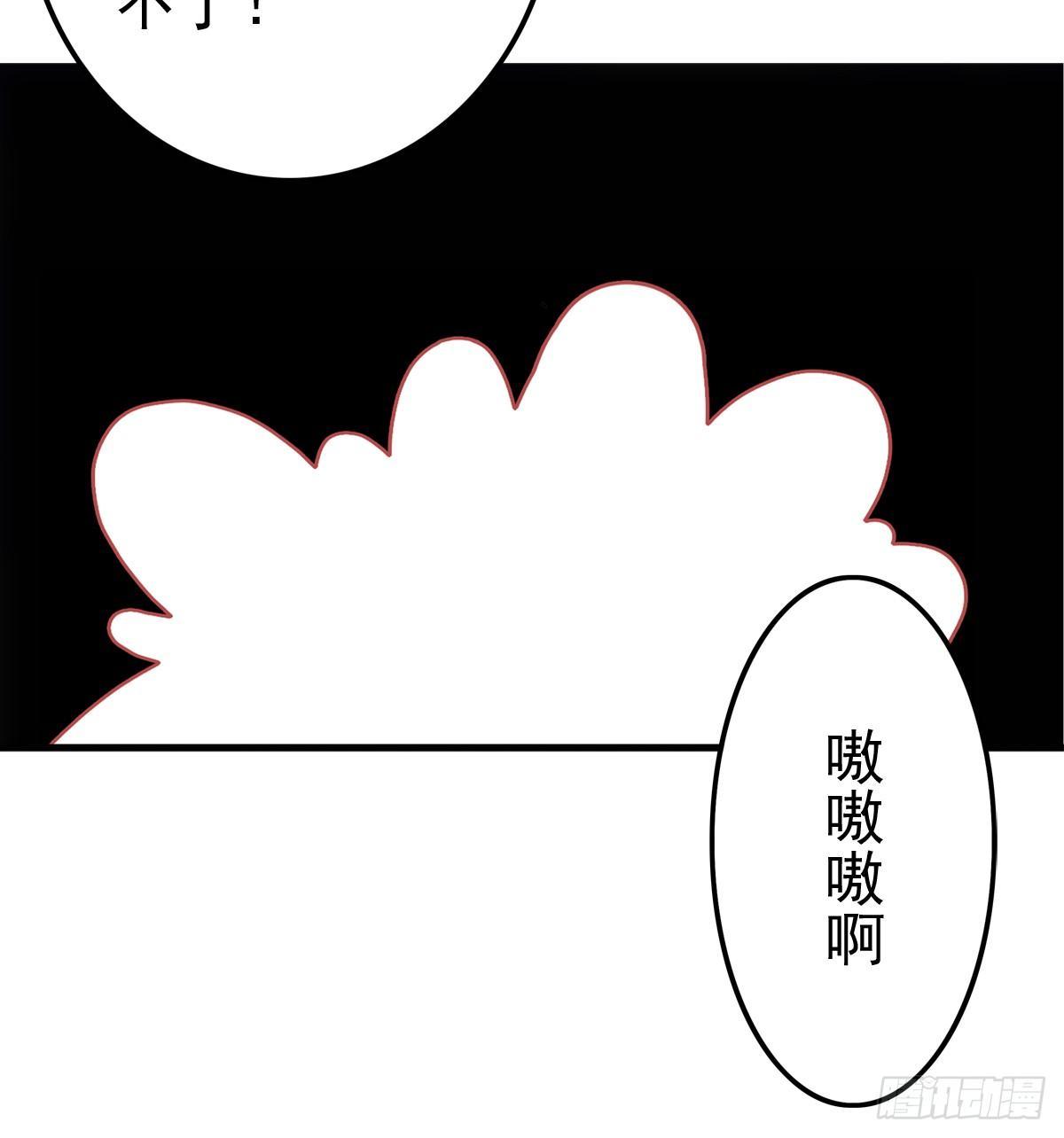 16入场33