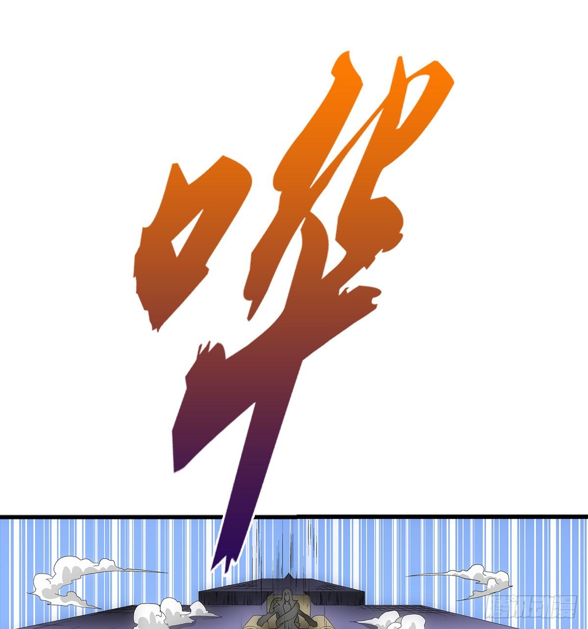 35热闹48