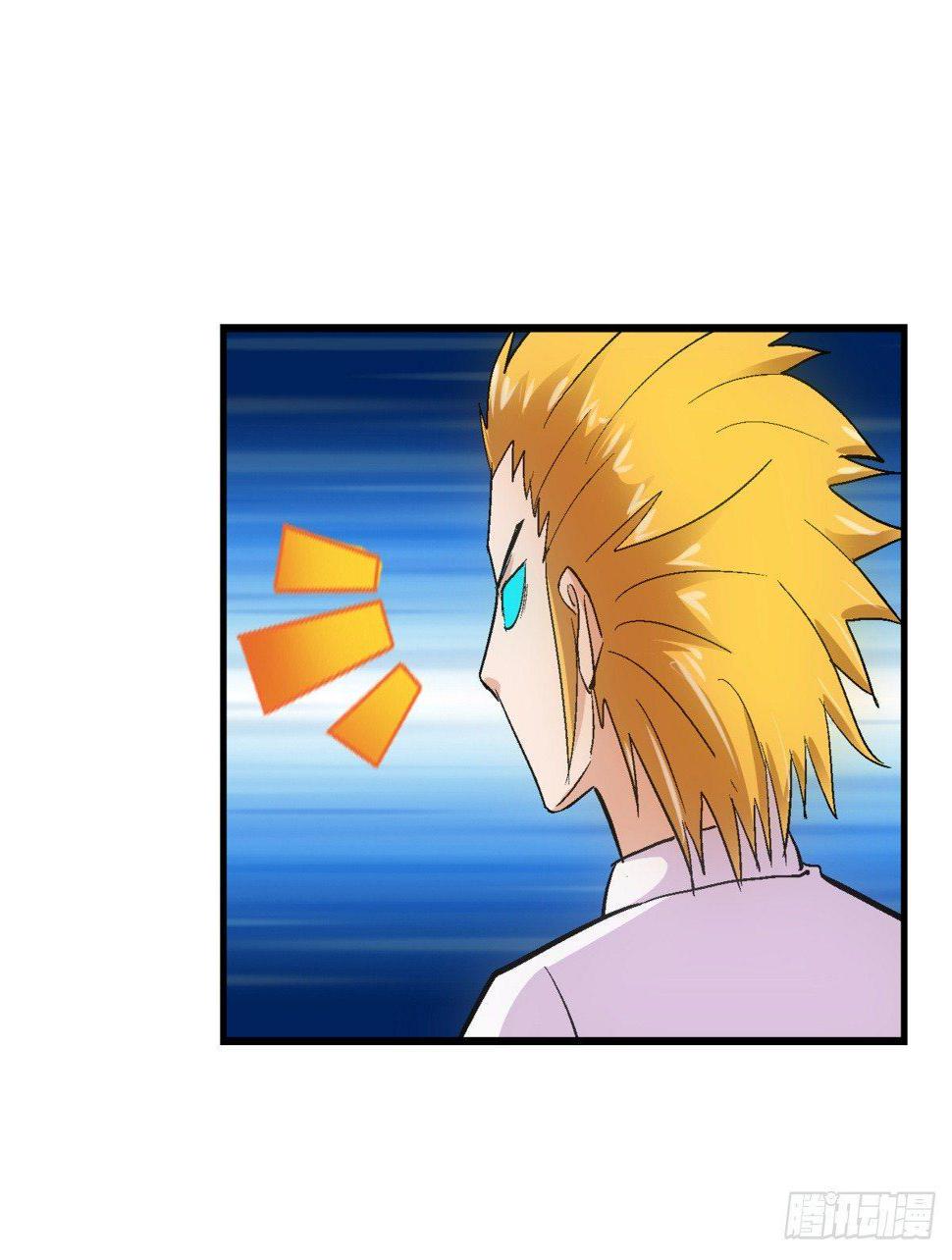 08打脸23