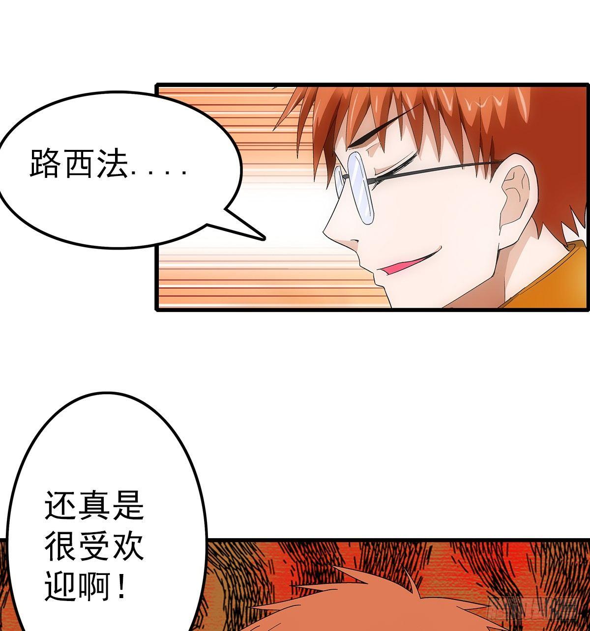22飞鹤7