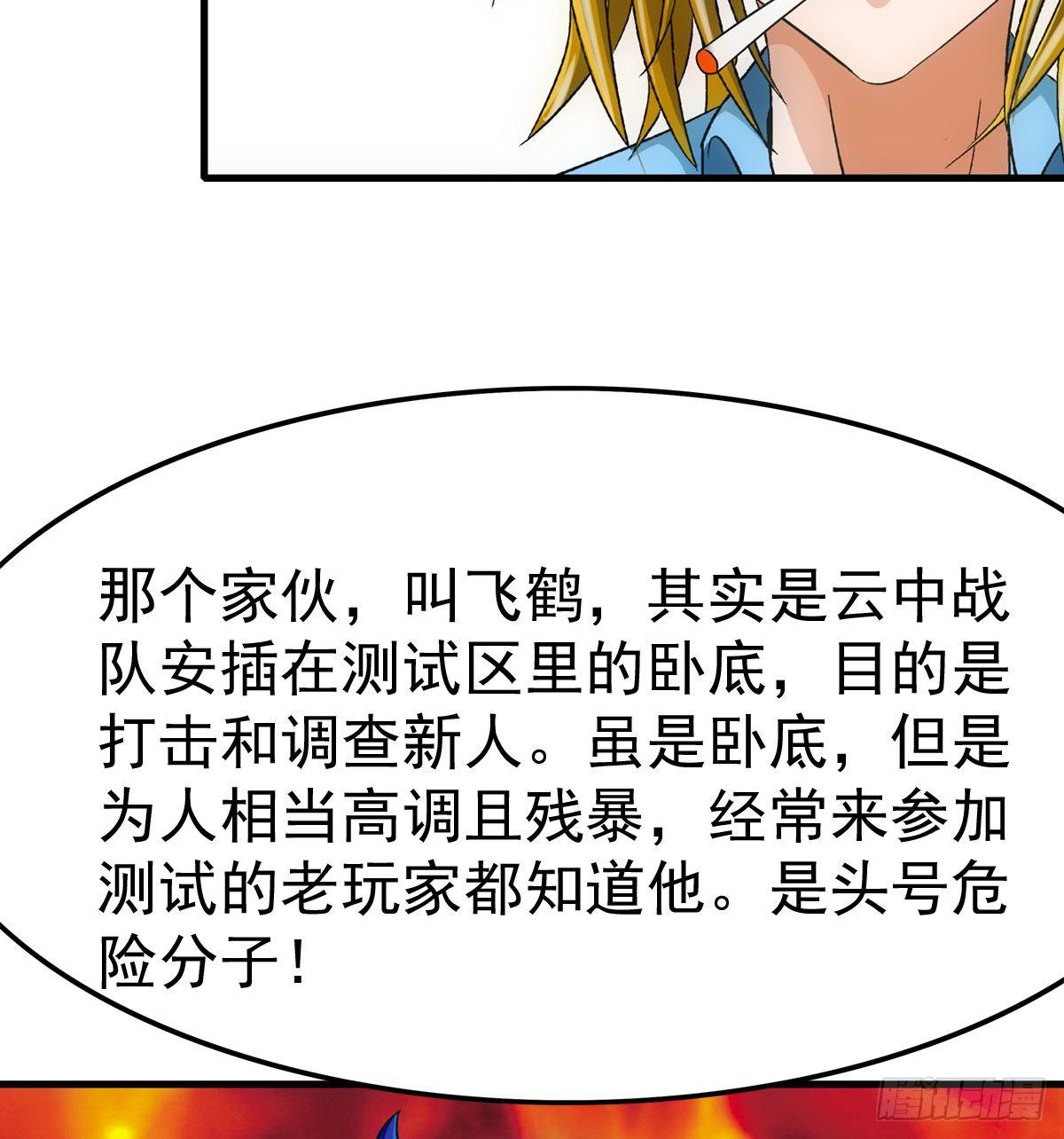 17测试22
