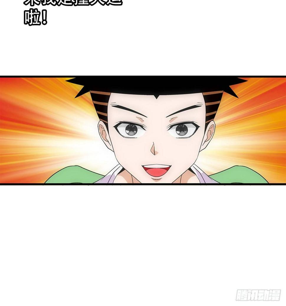02我朋友也下蛋了10