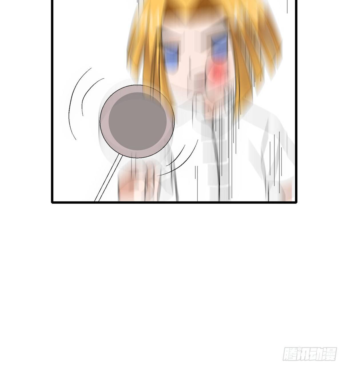 09混乱17