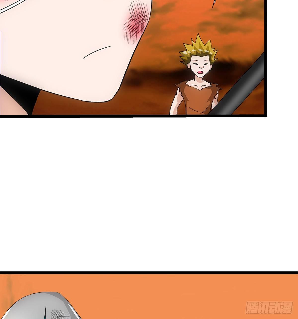 29找人9