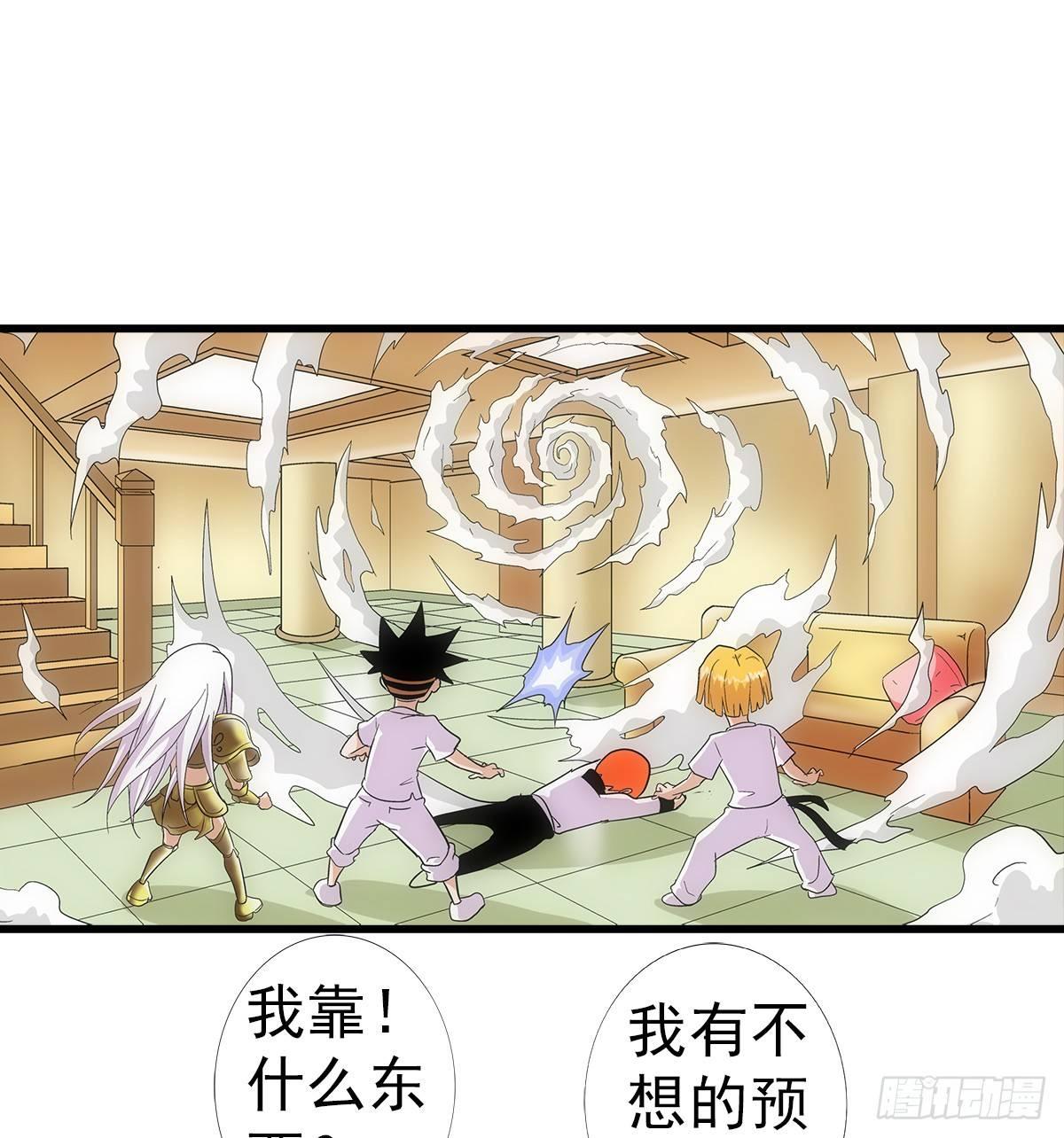 04木兰6