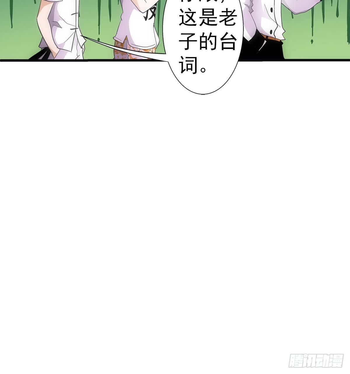 33幻觉22