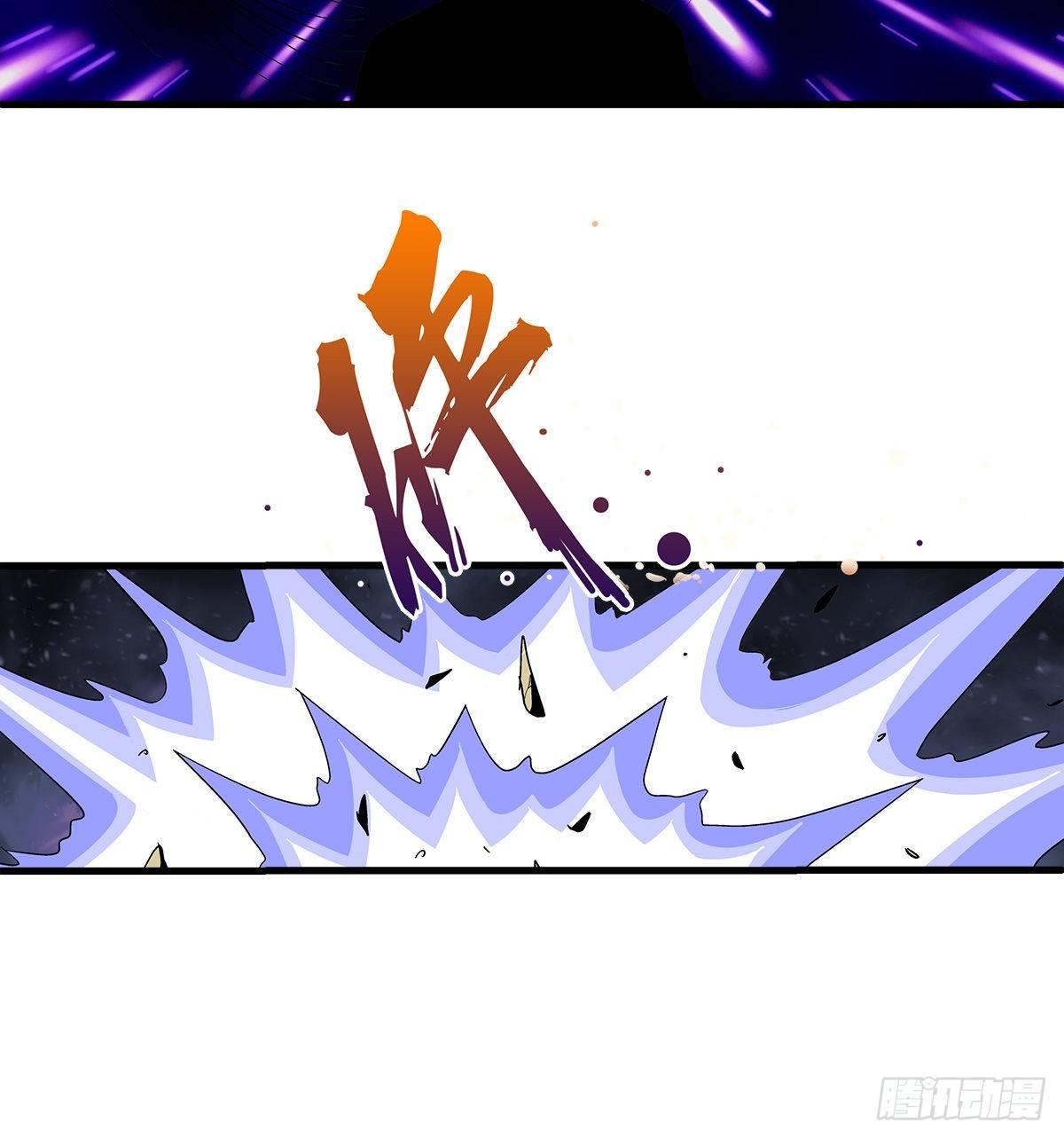 34奔雷37