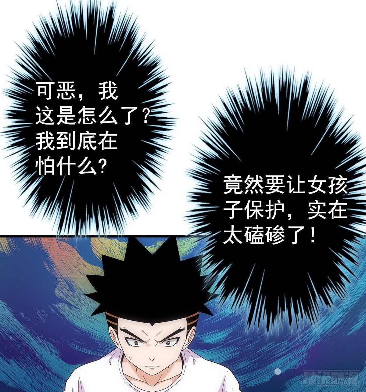 05指令16