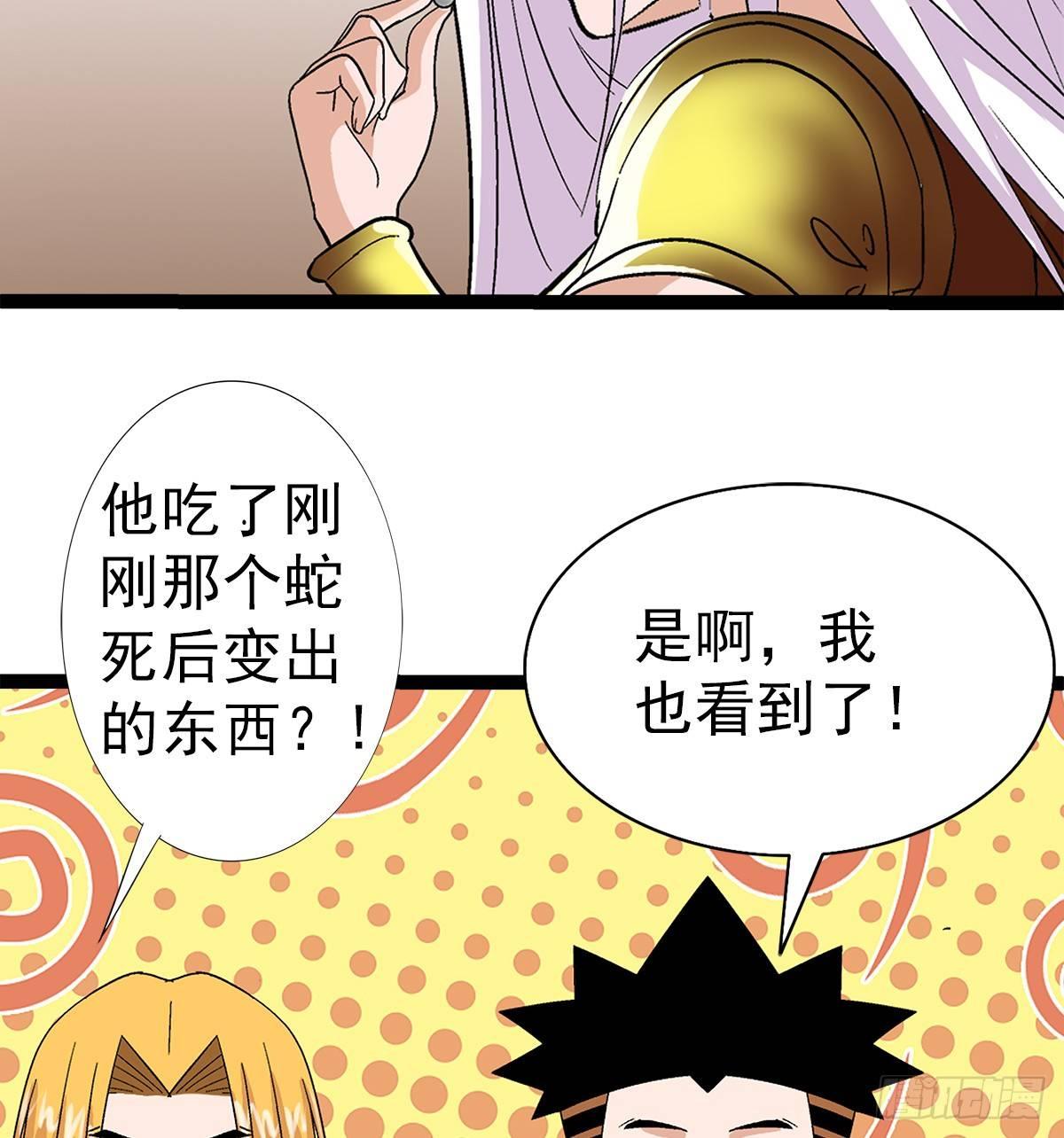 04木兰32