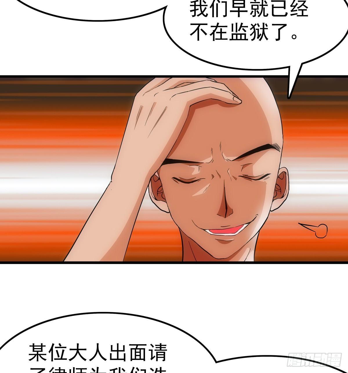 15资格2