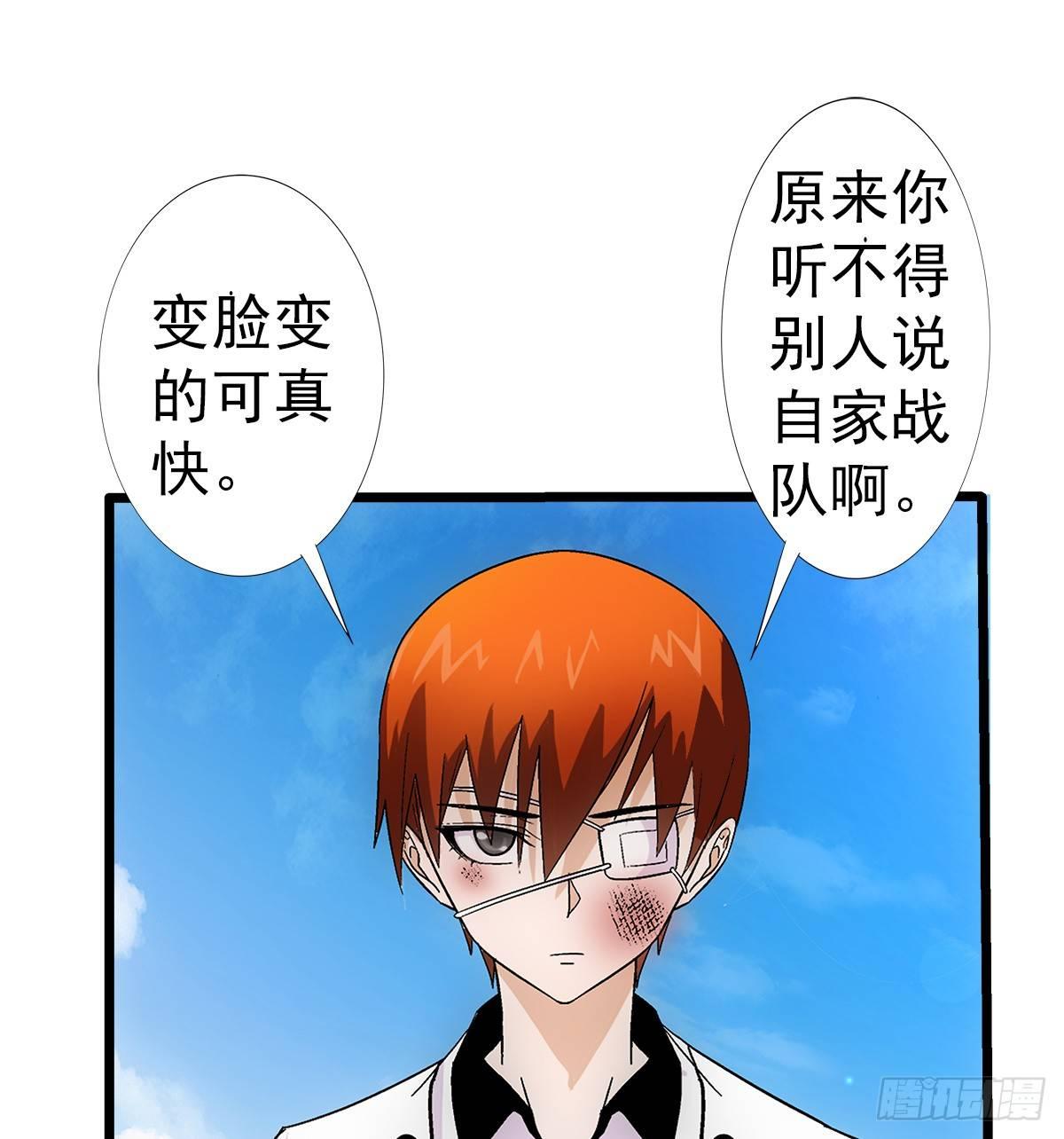 28稍微2
