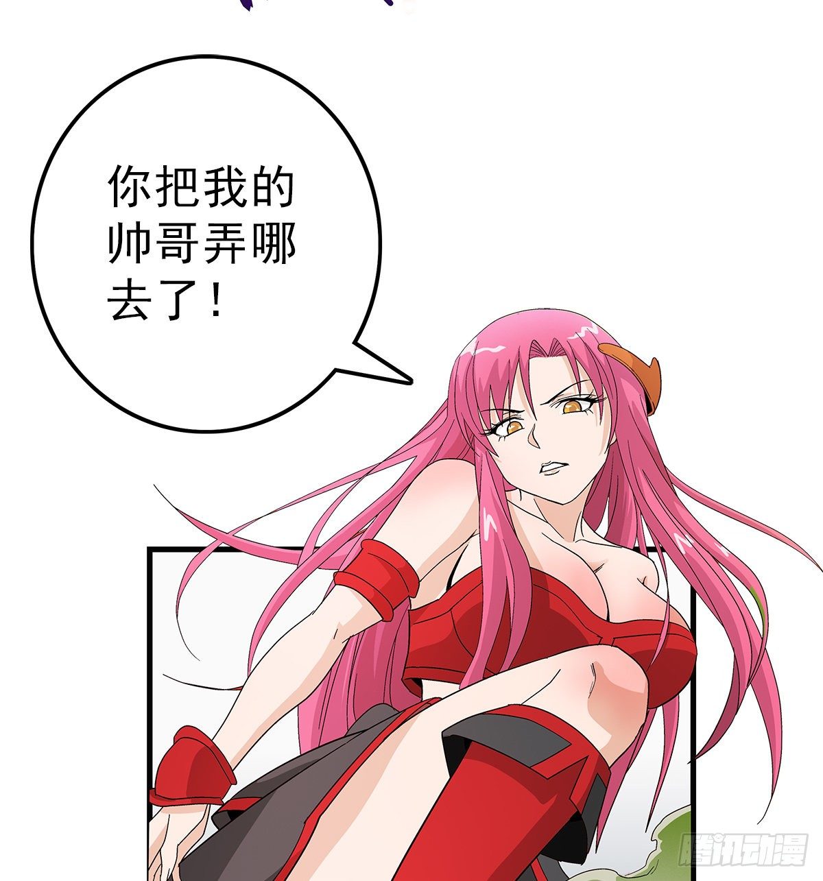 38原形19