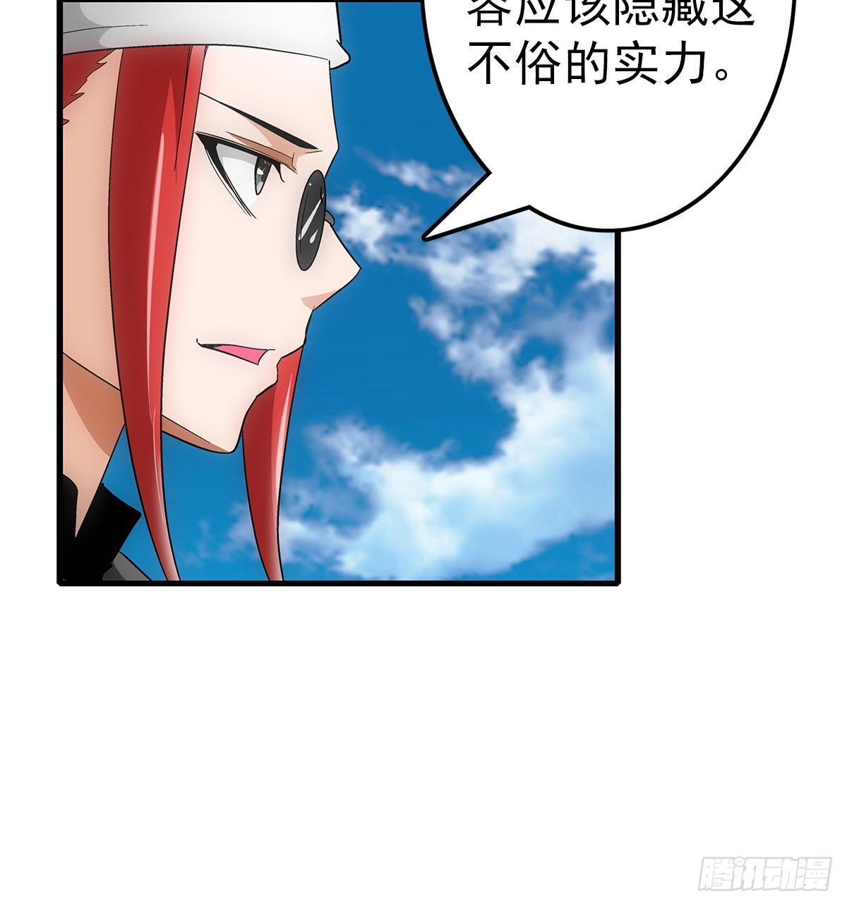 26攻守23