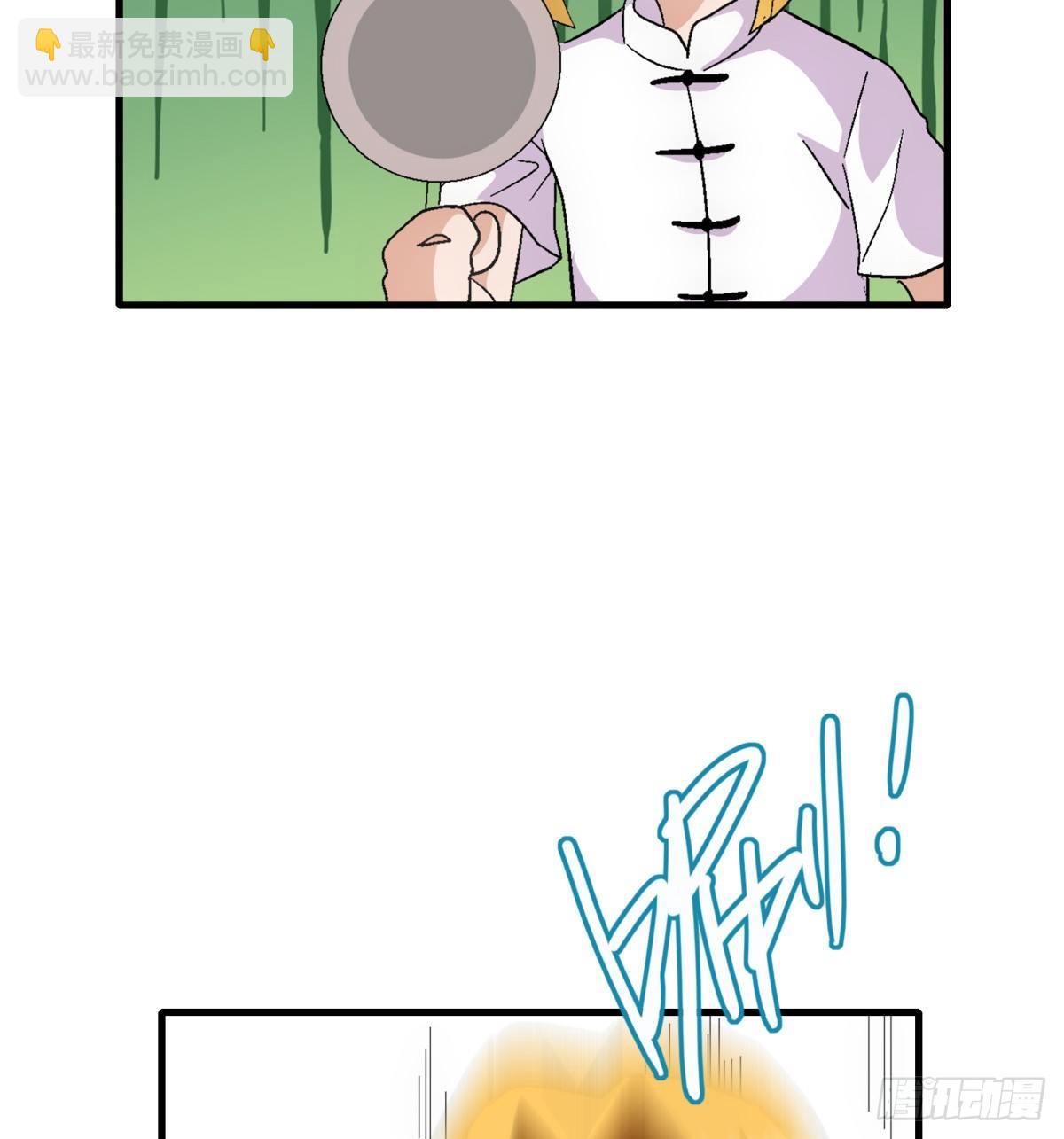 09混乱16