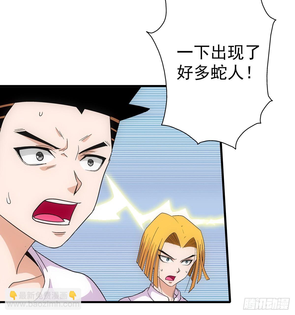 05指令3