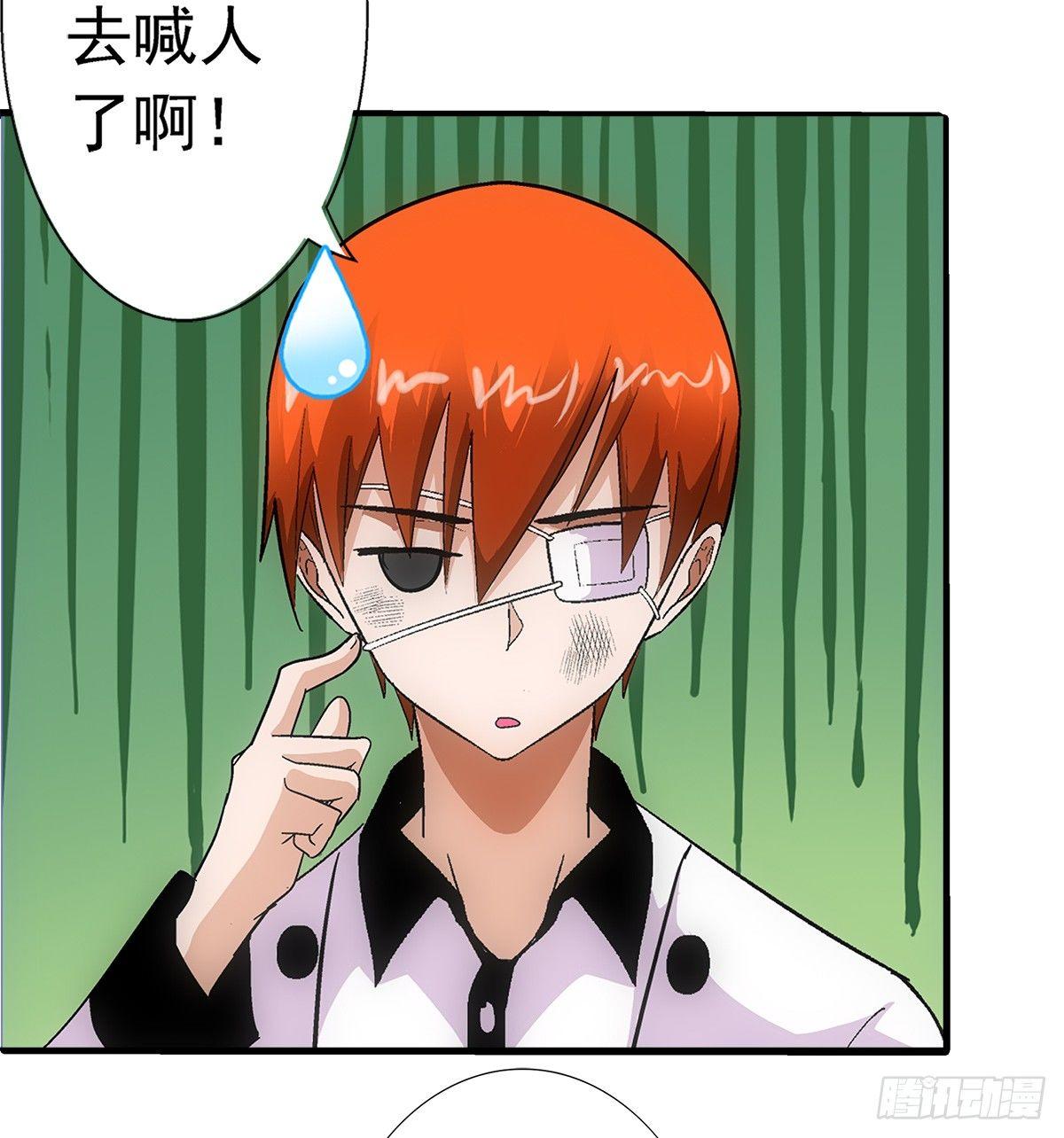29找人26