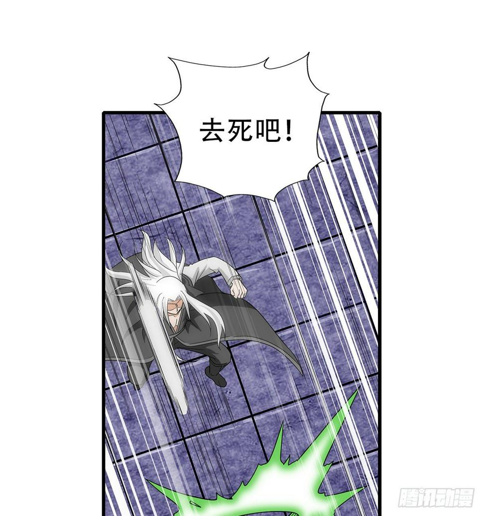 38原形0