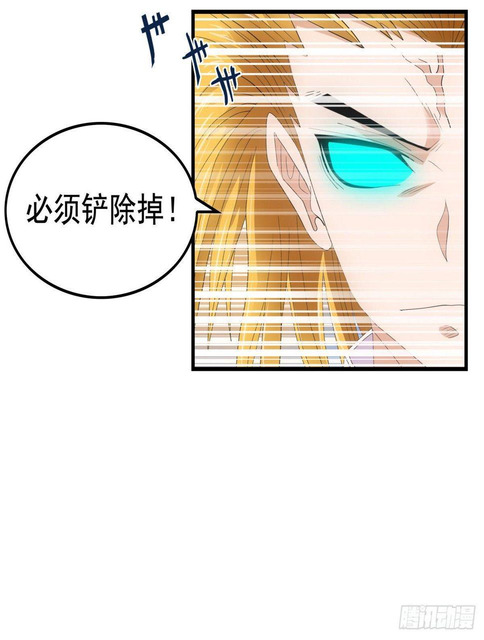 08打脸4
