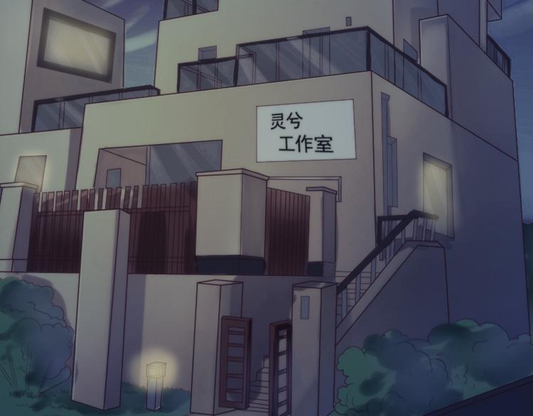第15话 救出温暖25