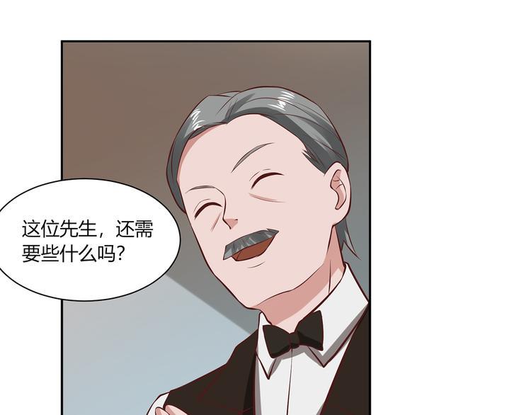 第26话 你到底是谁37