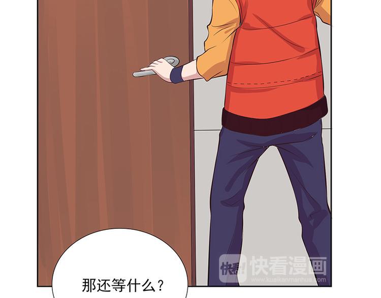 第5话 尽快离开27