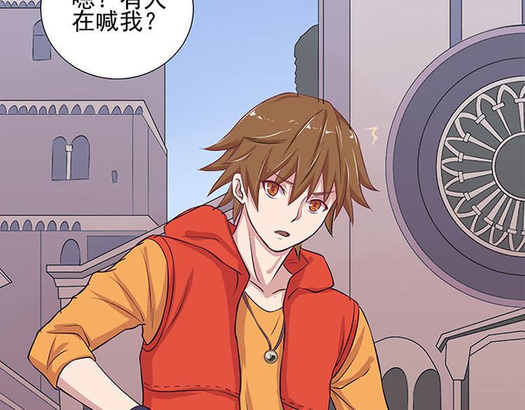 第3话 目标确定62